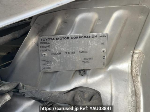 Used 2004 AT toyota ist NCP65 Image[10]