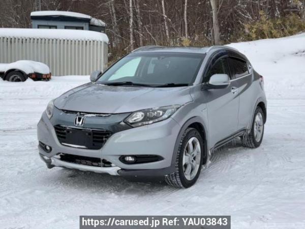Car Ru4 Buy Used 2014 Honda VEZEL RU4 (YAU03843) - Carused.jp