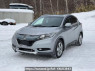Used 2014 AT honda vezel RU4 Image[2]