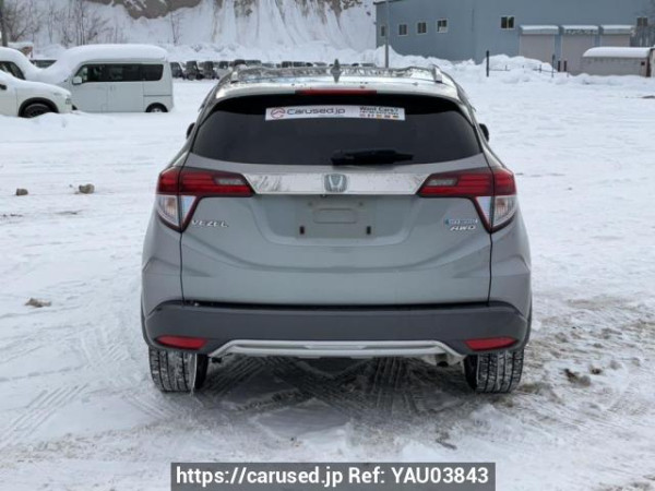 Used 2014 AT honda vezel RU4 Image[5]