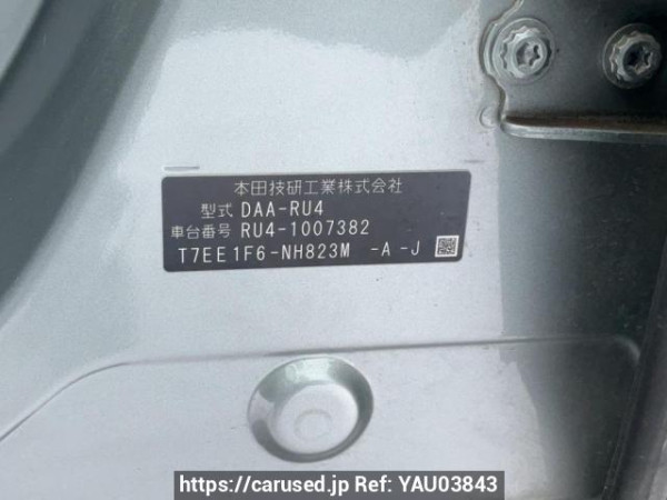 Used 2014 AT honda vezel RU4 Image[10]