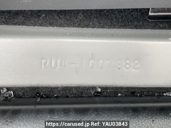 Used 2014 AT honda vezel RU4 Image[11]