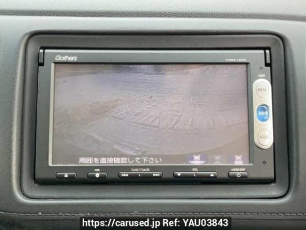 Used 2014 AT honda vezel RU4 Image[21]