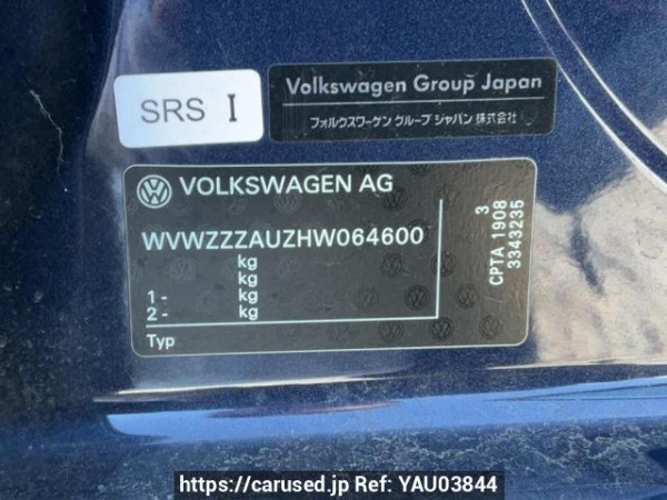 Used 2017 AT volkswagen golf AUCPT Image[11]