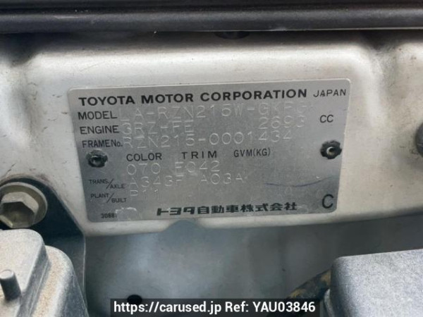 Used 2003 AT toyota hilux-surf RZN215W Image[10]