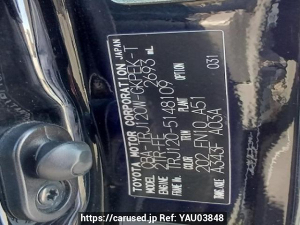 Used 2009 AT toyota land-cruiser-prado TRJ120W Image[10]