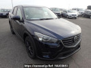 Mazda CX-5 KE2FW