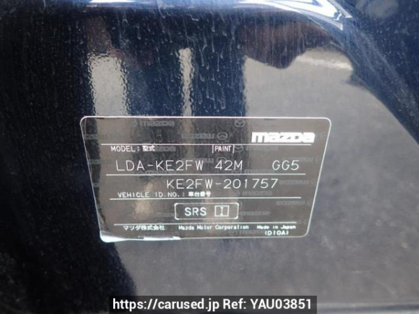 Used 2015 AT mazda cx-5 KE2FW Image[9]