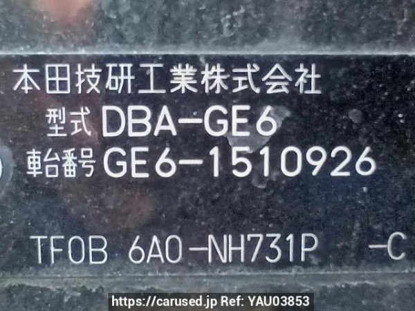 Used 2010 AT honda fit GE6 Image[12]