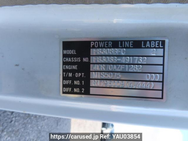 Used 1993 MT mitsubishi canter-guts FB308B Image[14]