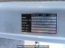 Used 1993 MT mitsubishi canter-guts FB308B Image[14]