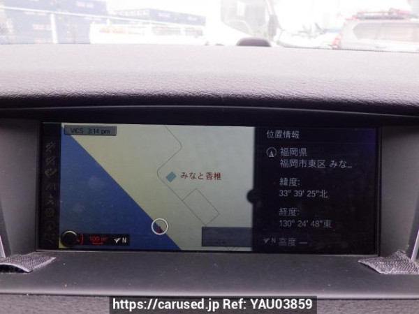 Used 2012 AT bmw x1 VL20 Image[23]