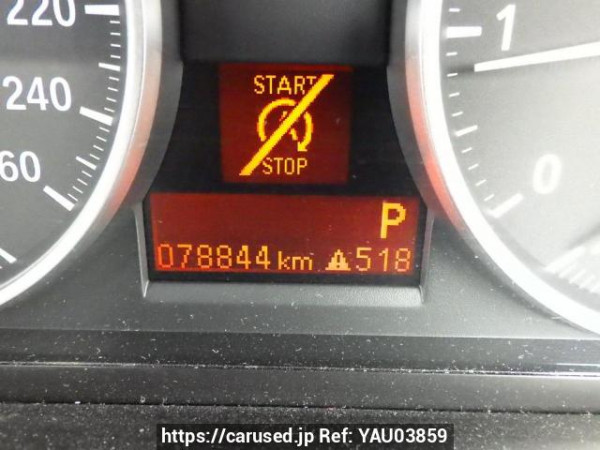 Used 2012 AT bmw x1 VL20 Image[28]