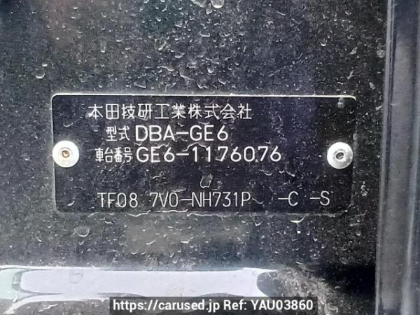 Used 2009 AT honda fit GE6 Image[11]