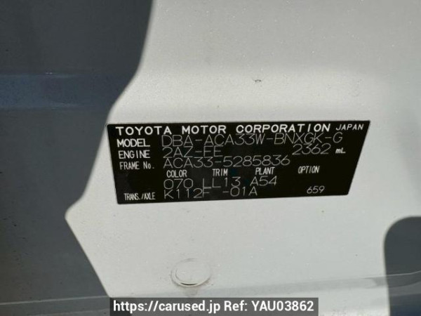 Used 2011 AT toyota vanguard ACA33W Image[10]