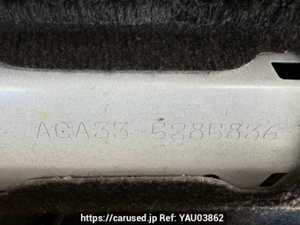 Used 2011 AT toyota vanguard ACA33W Image[11]