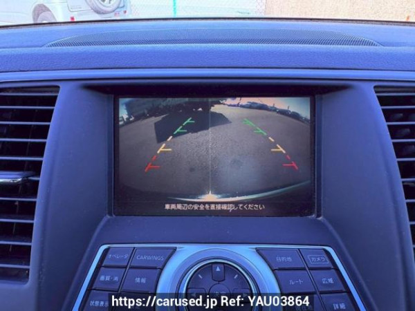 Used 2009 AT nissan teana J32 Image[25]