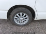 Used 2003 AT toyota noah AZR60G Image[36]
