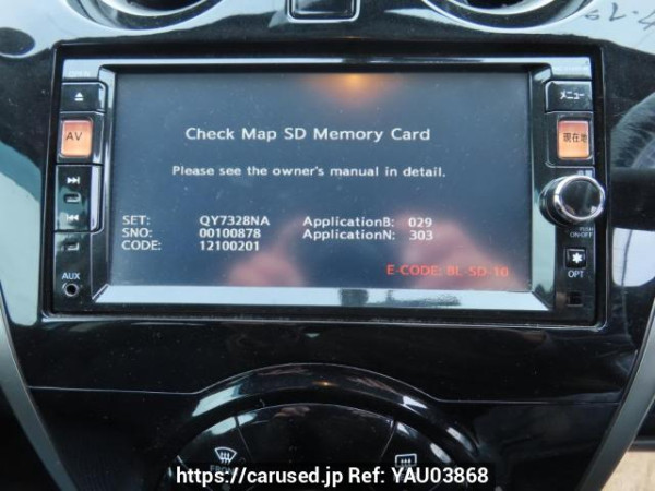 Used 2013 AT nissan note E12 Image[25]