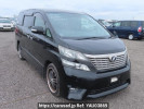 Toyota Vellfire ANH20W