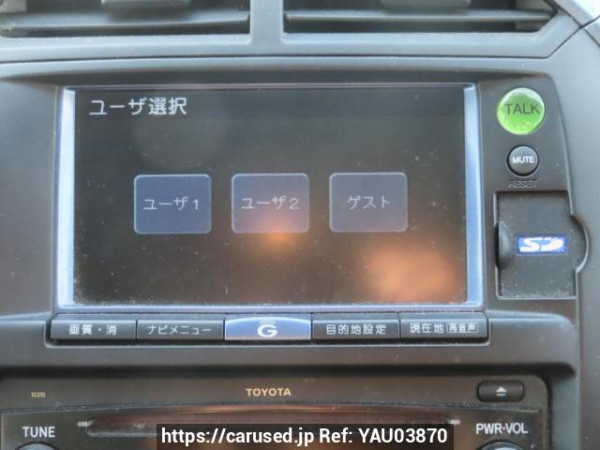 Used 2002 AT toyota will-cypha NCP70 Image[26]