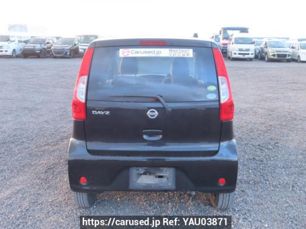 Used 2016 AT nissan dayz B21W Image[5]