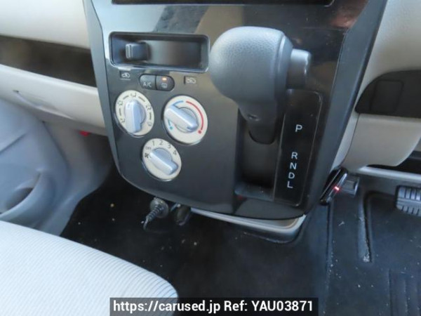 Used 2016 AT nissan dayz B21W Image[25]