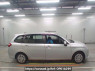 Used 2020 AT toyota corolla-fielder NKE165G Image[2]