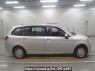 Used 2014 AT toyota corolla-fielder NZE164G Image[2]