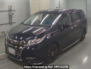 Honda Odyssey RC1