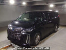 Toyota Alphard Hybrid AYH30W