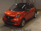 Smart Smart ForFour 453042