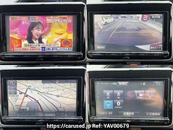 Used 2015 AT toyota noah DBA-ZRR80G Image[6]