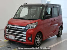 Mitsubishi eK Space Custom B11A