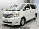 Toyota Alphard ANH20W
