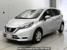 Used 2020 AT nissan note E12 Image[0]