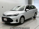 Toyota Corolla Fielder NRE161G