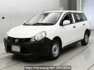 Nissan NV150 AD VZNY12