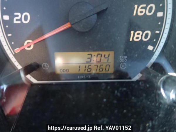 Used 2008 AT toyota hiace-van KDH205K Image[19]