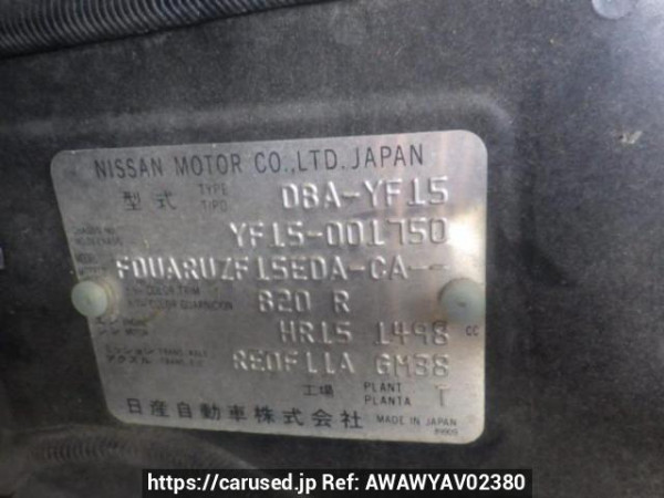 Used 2010 AT nissan juke YF15 Image[10]