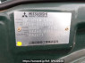 Used 1998 AT mitsubishi pajero-io H76W Image[9]