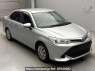 Used 2017 AT toyota corolla-axio NKE165 Image[2]