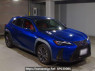 Used 2021 AT lexus ux MZAH10 Image[2]