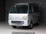 Used 1998 AT honda street HH3 Image[0]