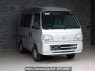 Used 1998 AT honda street HH3 Image[2]