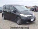 Honda Freed GB3