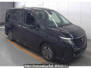 Nissan Serena FC28