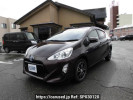 Toyota Aqua NHP10
