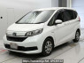 Used 2020 AT honda freed-plus-hybrid GB7 Image[0]