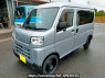 Used 2023 MT daihatsu hijet-cargo S700V Image[0]